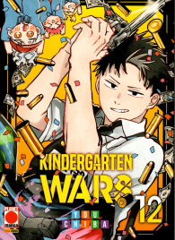 Fumetto - Kindergarten wars n.12