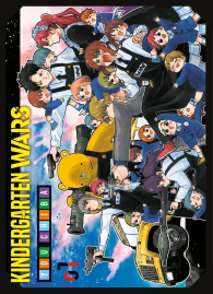 Fumetto - Kindergarten wars n.1: Variant cover