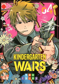 Fumetto - Kindergarten wars n.4