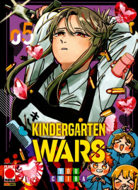 Fumetto - Kindergarten wars n.5