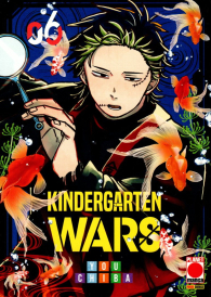 Fumetto - Kindergarten wars n.6