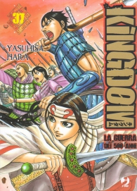 Fumetto - Kingdom - la guerra dei 500 anni n.37