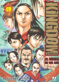 Fumetto - Kingdom - la guerra dei 500 anni n.40