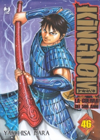 Fumetto - Kingdom - la guerra dei 500 anni n.46