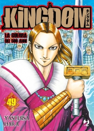 Fumetto - Kingdom - la guerra dei 500 anni n.49
