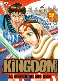 Fumetto - Kingdom - la guerra dei 500 anni n.57