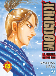 Fumetto - Kingdom - la guerra dei 500 anni n.65
