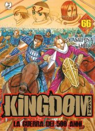 Fumetto - Kingdom - la guerra dei 500 anni n.66