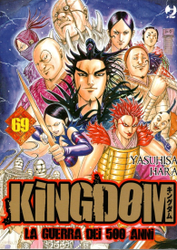 Fumetto - Kingdom - la guerra dei 500 anni n.69