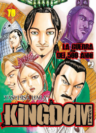 Fumetto - Kingdom - la guerra dei 500 anni n.70