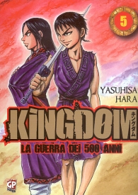 Fumetto - Kingdom - la guerra dei 500 anni n.5