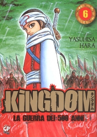 Fumetto - Kingdom - la guerra dei 500 anni n.6