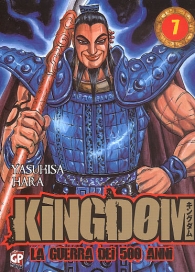 Fumetto - Kingdom - la guerra dei 500 anni n.7
