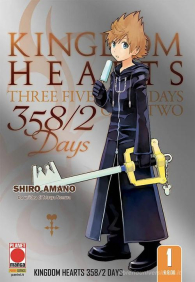Fumetto - Kingdom hearts - 358/2 days: Serie completa 1/5 con cofanetto