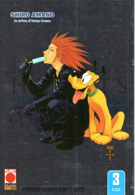 Fumetto - Kingdom hearts - 358/2 days n.3