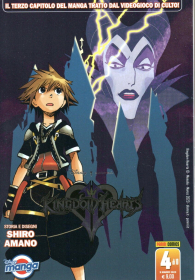 Fumetto - Kingdom hearts II - silver n.4