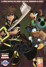 Fumetto - Kingdom hearts II - silver n.5