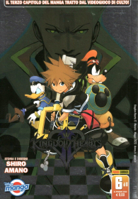 Fumetto - Kingdom hearts II - silver n.6