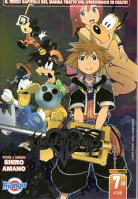Fumetto - Kingdom hearts II - silver n.7