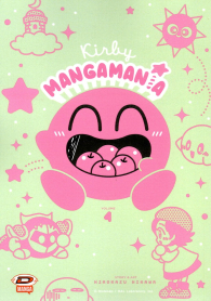 Fumetto - Kirby mangamania n.4