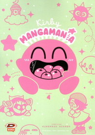 Fumetto - Kirby mangamania n.4