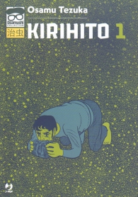 Fumetto - Kirihito n.1