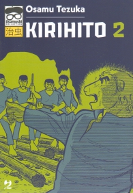 Fumetto - Kirihito n.2