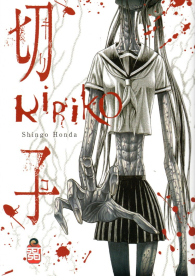 Fumetto - Kiriko