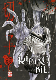 Fumetto - Kiriko: Kill