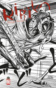 Fumetto - Kiriko: Variant cover metal