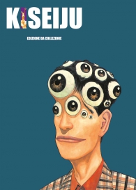 Fumetto - Kiseiju - l'ospite indesiderato: Serie completa 1/8 + dvd