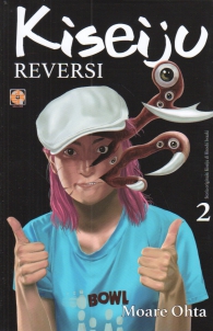 Fumetto - Kiseiju - reversi n.2