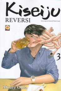 Fumetto - Kiseiju - reversi n.3