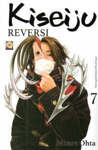 Fumetto - Kiseiju - reversi n.7