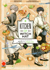 Fumetto - Kitchen of witch hat n.5