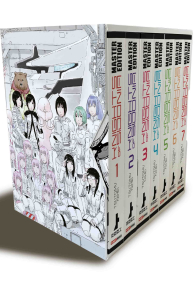 Fumetto - Knights of sidonia - master edition: Serie completa 1/7 con cofanetto