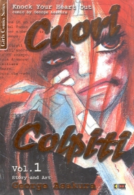 Fumetto - Knock your heart out - cuori colpiti: Serie completa 1/2