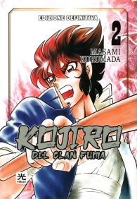 Fumetto - Kojiro del clan fuma n.2