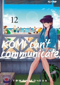 Fumetto - Komi can't communicate n.12