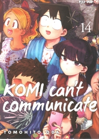 Fumetto - Komi can't communicate n.14
