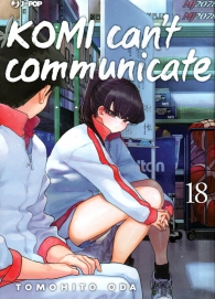 Fumetto - Komi can't communicate n.18
