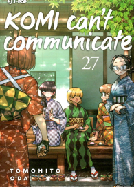 Fumetto - Komi can't communicate n.27