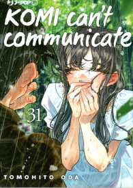 Fumetto - Komi can't communicate n.31