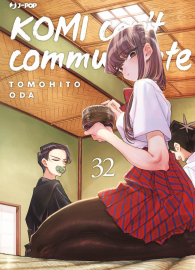 Fumetto - Komi can't communicate n.32