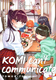 Fumetto - Komi can't communicate n.34