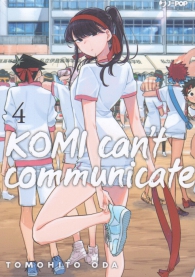 Fumetto - Komi can't communicate n.4