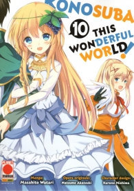 Fumetto - Konosuba! this wonderful world n.10