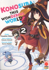 Fumetto - Konosuba! this wonderful world n.2