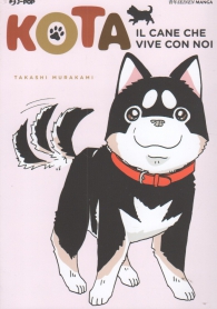 Fumetto - Kota: Il cane che vive con noi