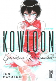 Fumetto - Kowloon - generic romance n.2